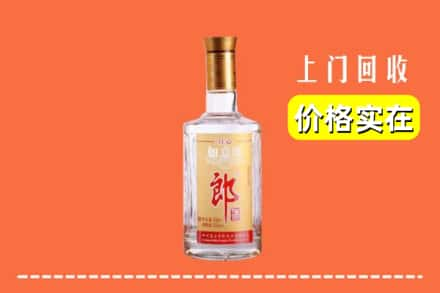 辽源市东辽回收老郎酒